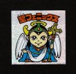 画像1: 聖フェニックス（ラメ）