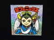 画像4: 聖フェニックス（ラメ）