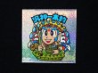 画像3: 汎神一本釣（ラメ）