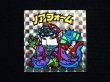 画像3: ノアフォーム