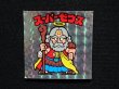 画像4: スーパーゼウス（チョコ版・裏クリーム色）