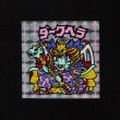 画像1: ダークヘラ