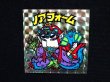 画像4: ノアフォーム