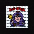 画像1: スーパーデビル（銀）