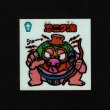 画像1: 忍ニク満