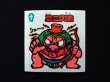 画像3: 忍ニク満