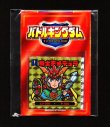画像1: バトルキングダム・クラウドファンディング限定シール