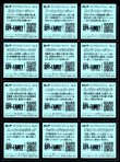 画像3: スパイファミリーマン・全24種フルコンプ