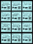 画像4: スパイファミリーマン・全24種フルコンプ