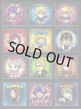 画像: 推しの子マン〈影〉・全24種フルコンプ