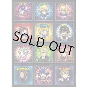 画像: 推しの子マン〈影〉・全24種フルコンプ