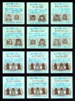 画像2: 26弾ヘッドパート1・全12種フルコンプ