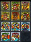 画像1: アイス版5弾ヘッド・11/12種セミコンプ