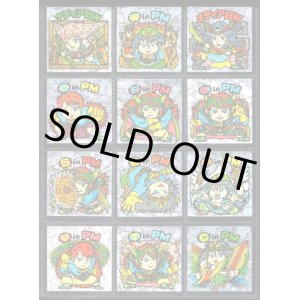 画像: 21弾ヘッドパート2・全12種フルコンプA