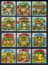 画像: 26弾ヘッドパート1・全12種フルコンプ