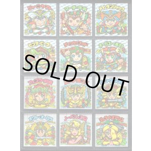画像: 26弾ヘッドパート1・全12種フルコンプ