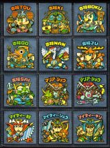 画像: 18弾ヘッドパート2・全12種フルコンプB