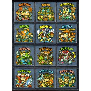 画像: 18弾ヘッドパート2・全12種フルコンプB