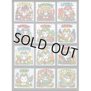 画像: 24弾ヘッドパート1・全12種フルコンプ（裏告知なし）