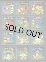 画像: 18弾ヘッドパート1・全12種フルコンプA