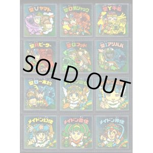 画像: 18弾ヘッドパート1・全12種フルコンプA