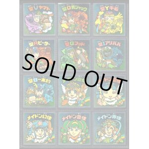 画像: 18弾ヘッドパート1・全12種フルコンプB