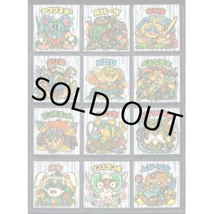 画像: 20弾ヘッドパート1・全12種フルコンプB