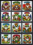 画像1: 24弾ヘッドパート1・全12種フルコンプ