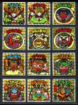 画像1: 23弾ヘッドパート1・全12種フルコンプ