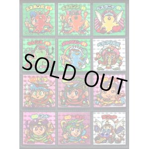 画像: 22弾ヘッドパート2・全12種フルコンプ