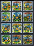 画像1: アイス版7弾ヘッド・全12種フルコンプB