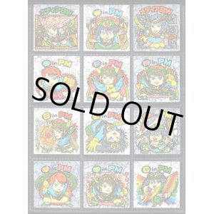 画像: 21弾ヘッドパート2・全12種フルコンプB
