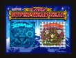 画像1: ユピテルヘッド＆アンドロココ・スーパーヘッドシール