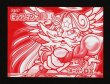画像2: 聖魔戦使デミアン＆フシールコア