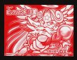画像2: 聖魔戦使デミアン＆モールス受神