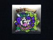 画像3: 聖遊男ジャック