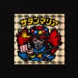 画像1: サタンマリア武装（金プリ・裏薄黄色）