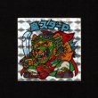 画像1: 魔スターP・第1（アイス版）