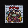 画像1: ダークヘラ（アイス版）