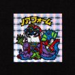 画像1: ノアフォーム