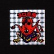画像1: ネロ魔身（銀）