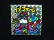 画像4: ノアフォーム