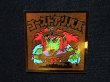画像4: ゴーストアリババ