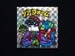 画像3: ノアフォーム
