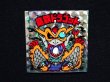 画像4: 魔覇ドラゴット