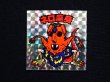 画像3: ネロ魔身（銀）