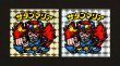 比較画像です