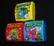 画像3: ミステリーワールド・未開封全3種（大冒険カード入り）
