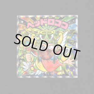 画像: ヘッドロココ（No.34）