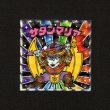 画像1: サタンマリア（No.2）
